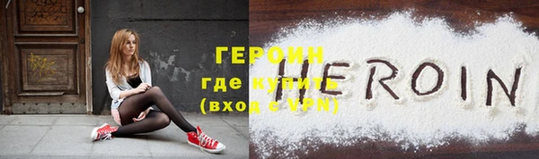 apvp Конаково