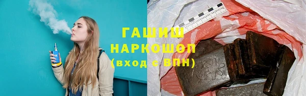 2c-b Дмитриев