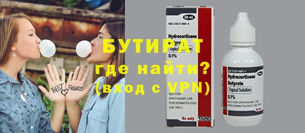 2c-b Дмитриев
