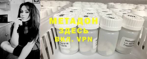 2c-b Дмитриев