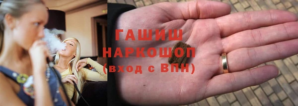 2c-b Дмитриев