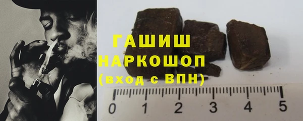 ALPHA PVP Дмитровск