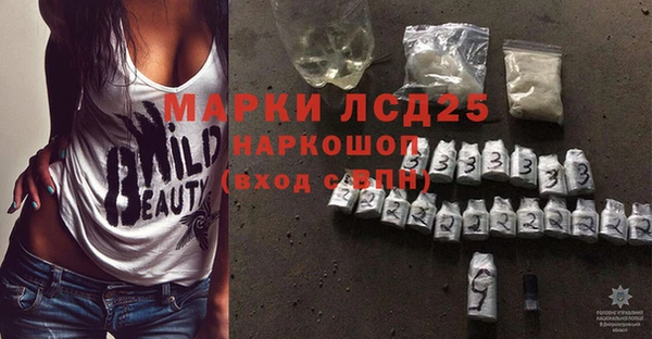 2c-b Дмитриев