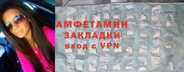 2c-b Дмитриев