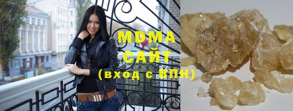 дмт Дмитров