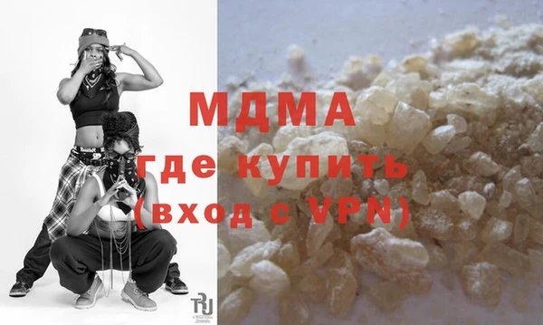 дмт Дмитров