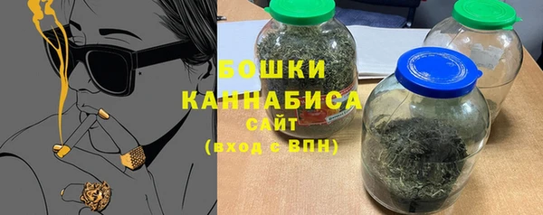 ALPHA PVP Дмитровск