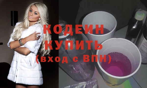 2c-b Дмитриев