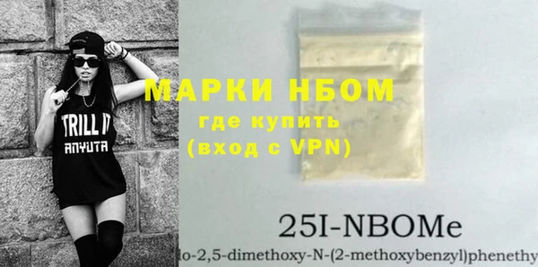 дмт Дмитров