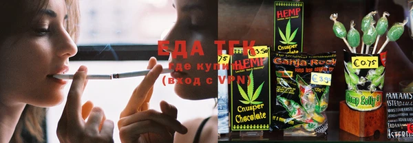 сатива Кондопога